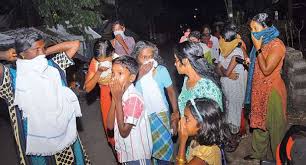 Acoustic Ammonia leak at akola | अकोल्यात विषारी अमोनियाची गळती! Acoustic Ammonia leak at akola | अकोल्यात विषारी अमोनियाची गळती!